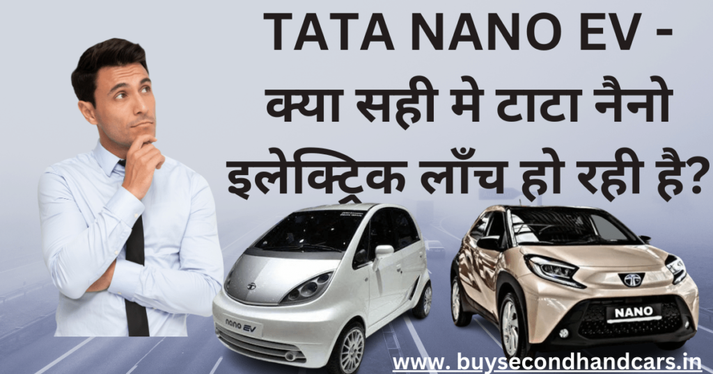 tata nano ev