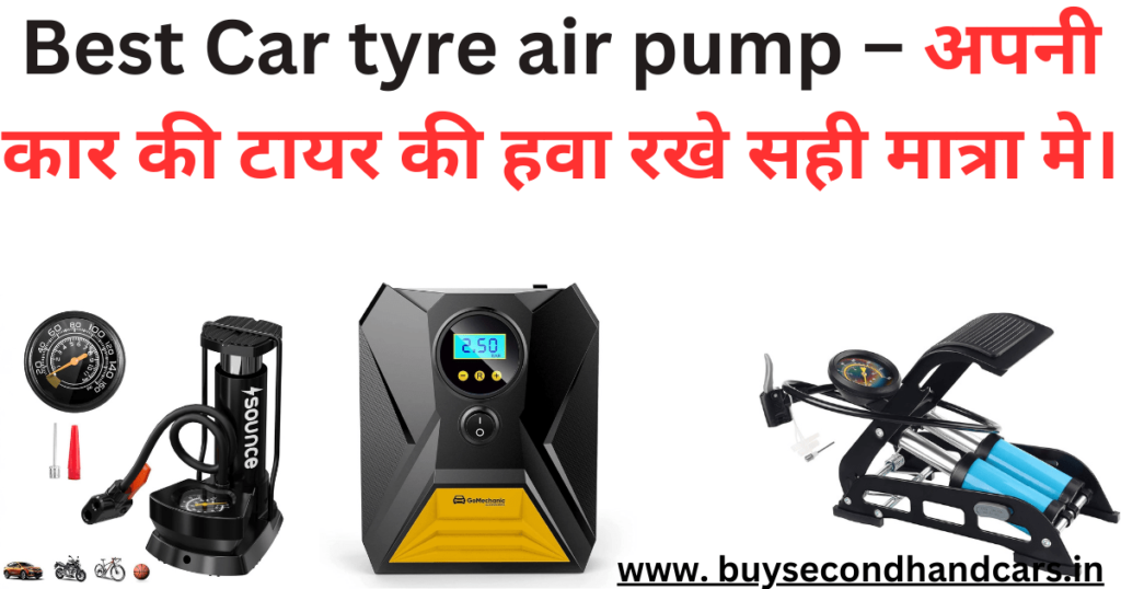 car tyre air pump