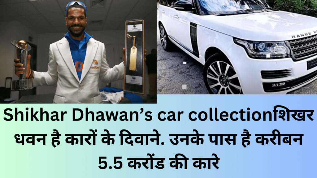 shekhar dhawan